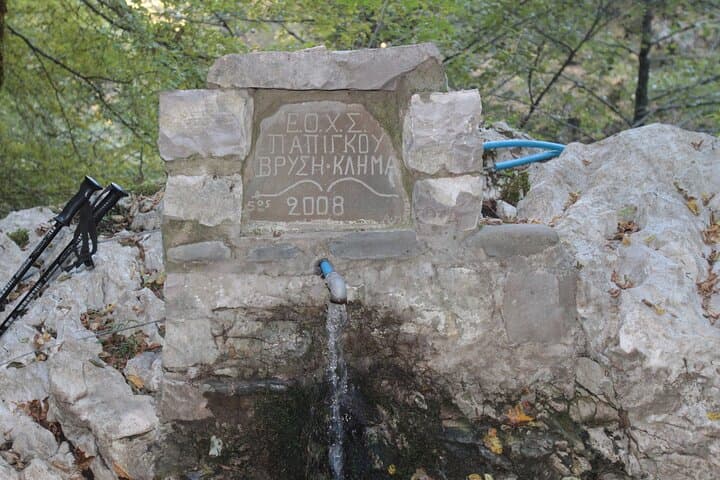 Vikos Gorge Crossing: Monodendri to Vikos Village Hike photo 5