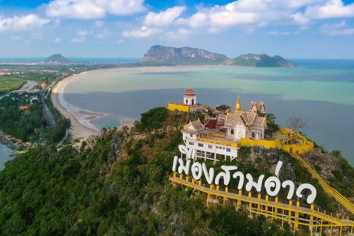 Huay Yang Waterfall & Singkorn Border Market: Full-Day Private Tour from Hua Hin photo 4