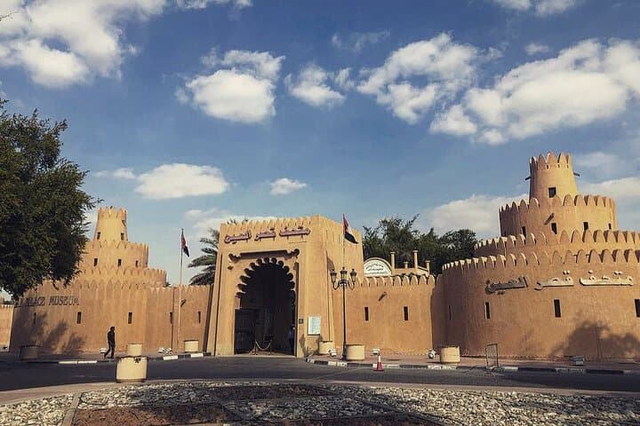 Discover Al Ain: Full-Day Semi-Private Cultural Tour from Dubai with Lunch photo 3