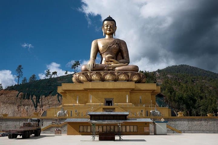 Bhutan 10-Day Cultural Tour: Paro, Thimphu, Punakha & Bumthang photo 3