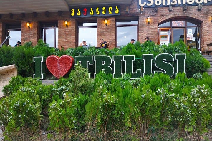 Full-Day Tbilisi City Tour: Cable Car Views, Sulphur Baths & Georgian Wine photo 1