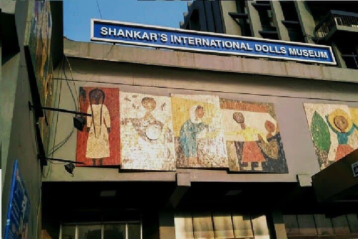 Inside Delhi's Unusual Museums: Private Day Tour by Tuk-Tuk, Rickshaw & Metro photo 5