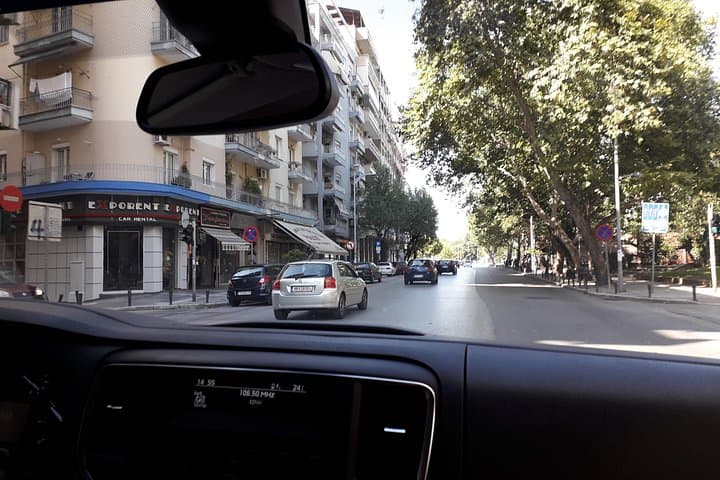 Pozar Thermal Springs & Edessa Waterfalls: Full-Day Private Trip from Thessaloniki photo 3