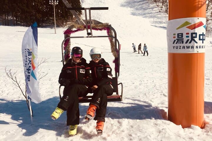 Master the Slopes: Full-Day Private Ski Lesson in Yuzawa, Japan photo 3