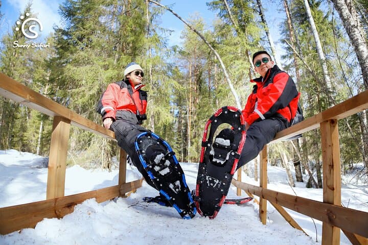 Snowshoeing Lapland Wilderness: Arctic Snowshoe Tour from Rovaniemi photo 1