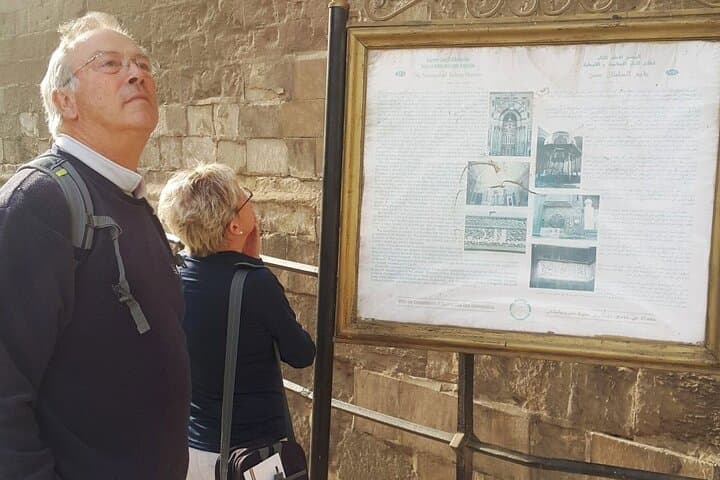 Cairo Private Day Tour: Egyptian Museum, Sultan Hassan & Khan el-Khalili Walk photo 4