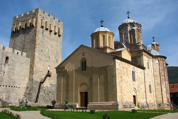 Private Tour to Eastern Serbia's Medieval Monasteries and Veliki Buk Waterfall photo 4