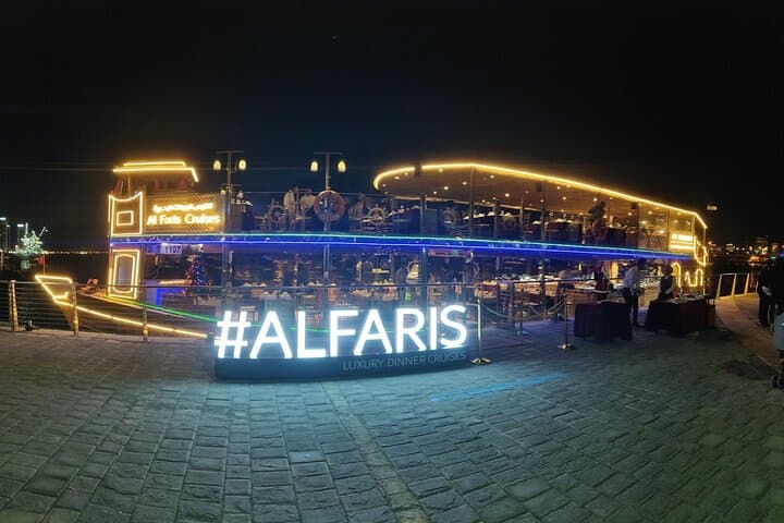 Dubai Luxury Canal Dinner Cruise: Glass-Enclosed Dhow on the Dubai Water Canal photo 3