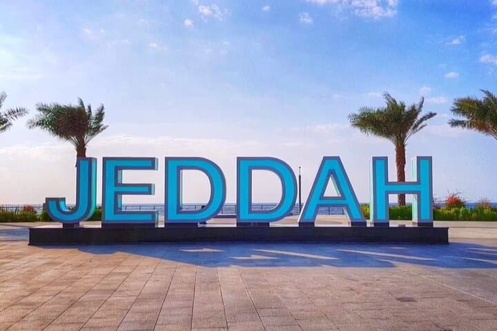 Jeddah City Tour: Al-Balad, Corniche & the Floating Mosque