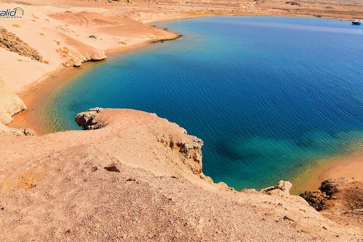 Snorkel Ras Mohamed: Full-Day Trip from Sharm El Sheikh photo 4