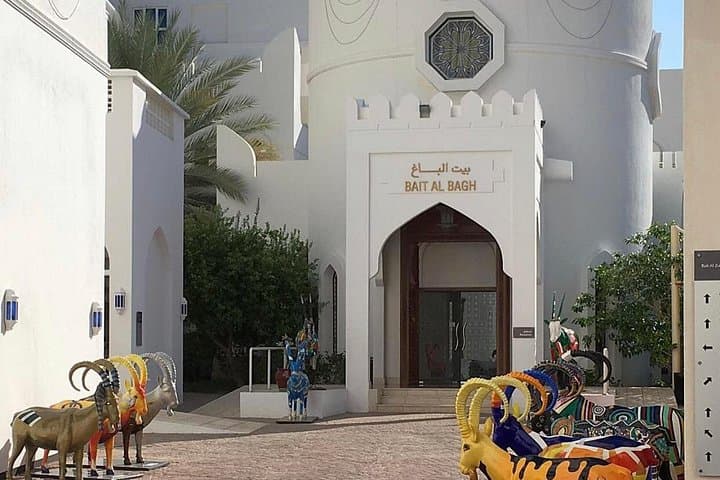 Full-Day Muscat City Tour: Sultan Qaboos, Mutrah Souq & Royal Opera House photo 3