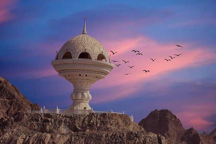 Full-Day Muscat City Tour: Sultan Qaboos, Mutrah Souq & Royal Opera House photo 2