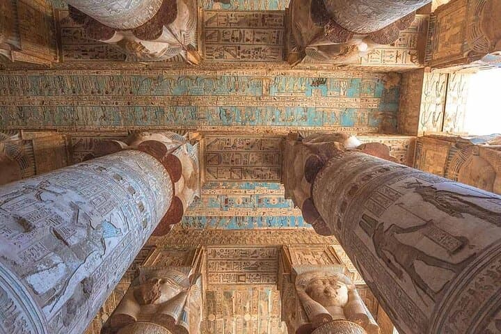 Abydos and Dendera Temples Day Trip from Luxor: Seti I, Hathor & Ancient Reliefs photo 6