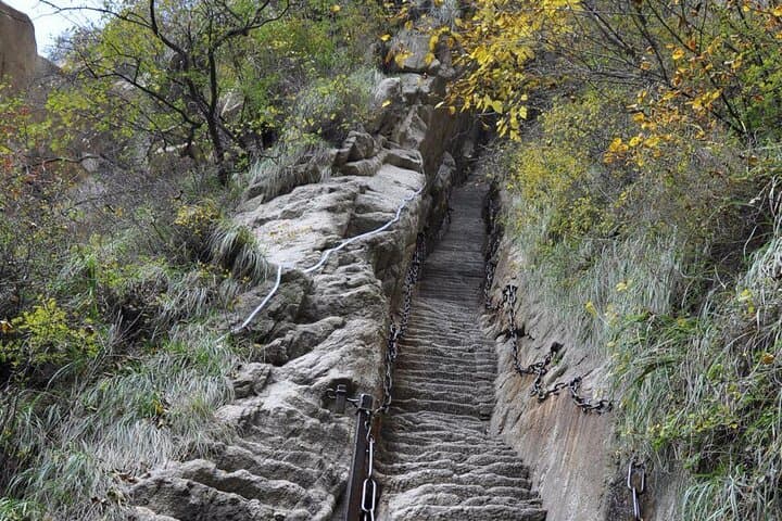 2-Day Private Tour from Beijing: Mount Huashan Climb & Xi'an Terracotta Warriors photo 2