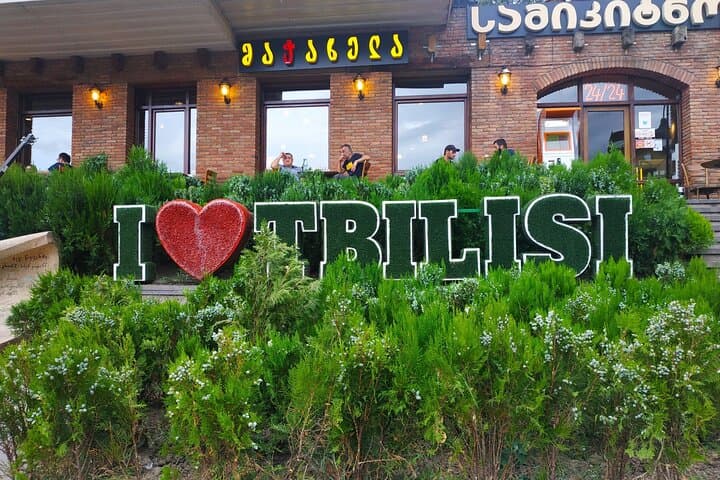 Georgia Birdwatching Tour: 11-Day Tbilisi to National Parks Birding Itinerary photo 3
