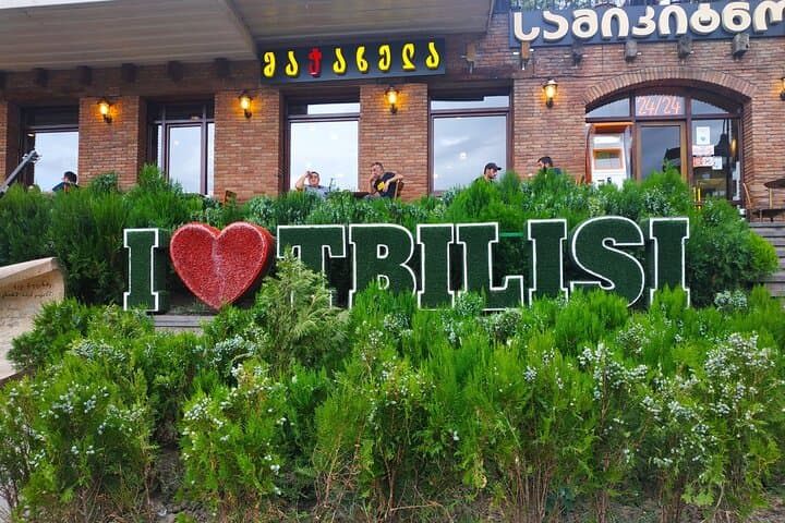 Tbilisi 3-Day Private City Tour: Funicular, Narikala & Wine Tasting