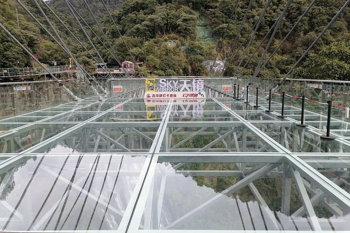 Gulong Gorge & Huangteng Glass Bridge: Private Day Tour from Guangzhou