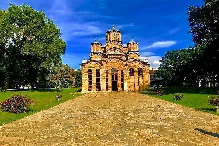 Balkan Border Crossing: 2-Day Kosovo & North Macedonia Tour from Tirana