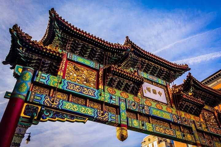 Smartphone-Guided Penn Quarter & Chinatown Walking Tour — DC Self-Guided History Walk