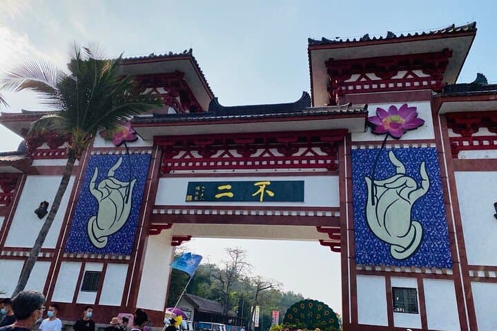 5-Day Private Sanya Leisure Tour: Beaches, Rainforest and Cultural Highlights photo 3