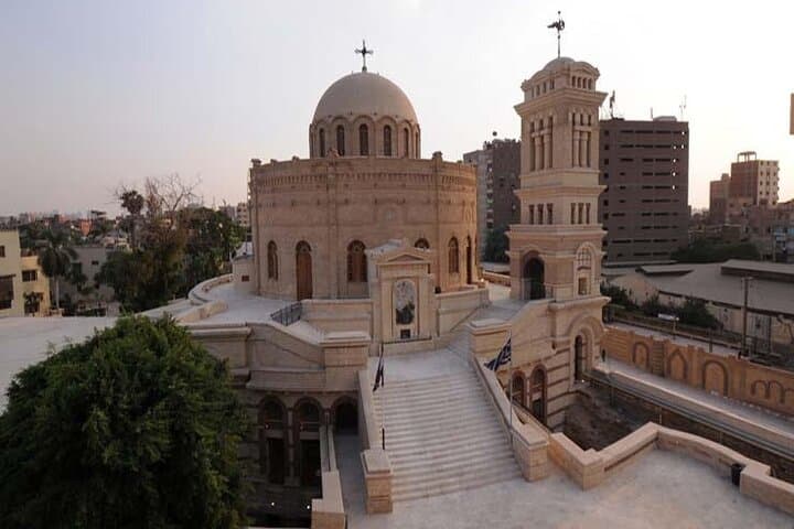 Old Cairo Day Tour: Explore Ben Ezra Synagogue & the Coptic Quarter photo 6