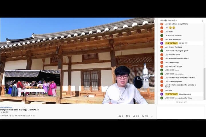 Live Virtual Tour of Daegu: Palgongsan, Markets & Local Eats with a Korean Guide photo 4