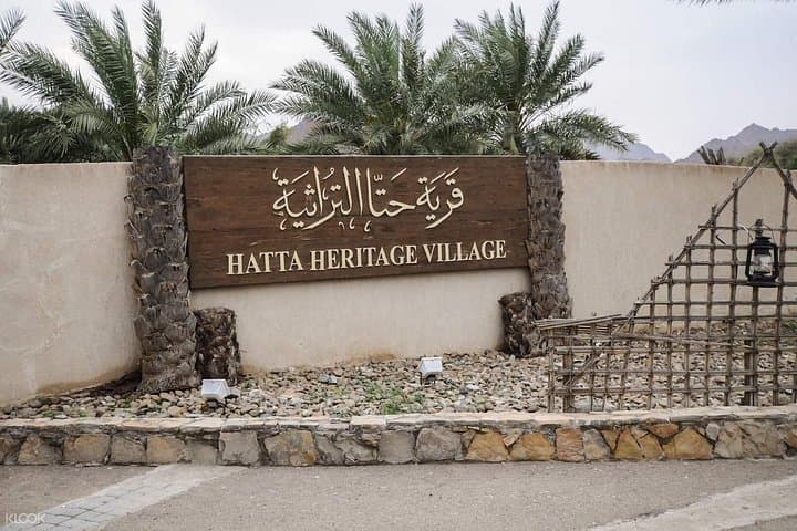 Hatta Day Trip: Dam, Heritage Village & Honeybee Garden from Dubai photo 3