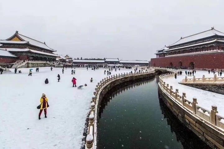 Private Half-Day In-Depth Walking Tour of the Forbidden City — Beijing Highlights photo 1