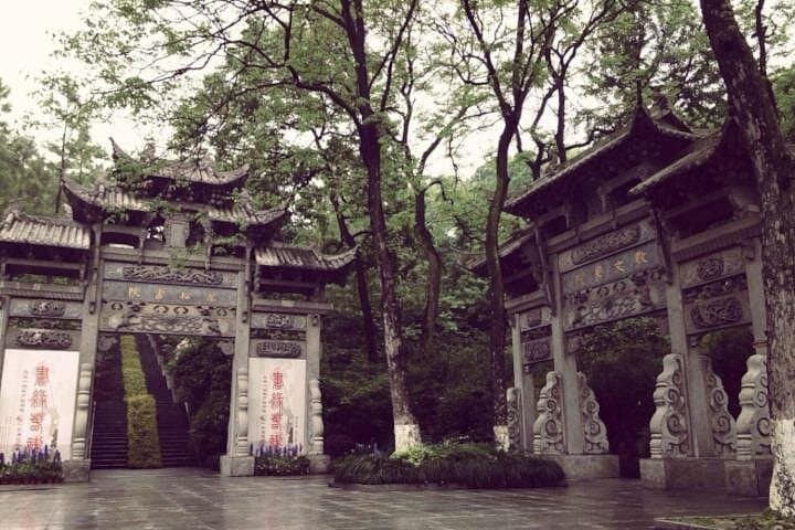 Hangzhou Lakeside Mountains Hike: Southern Song Ruins & West Lake Panorama photo 4