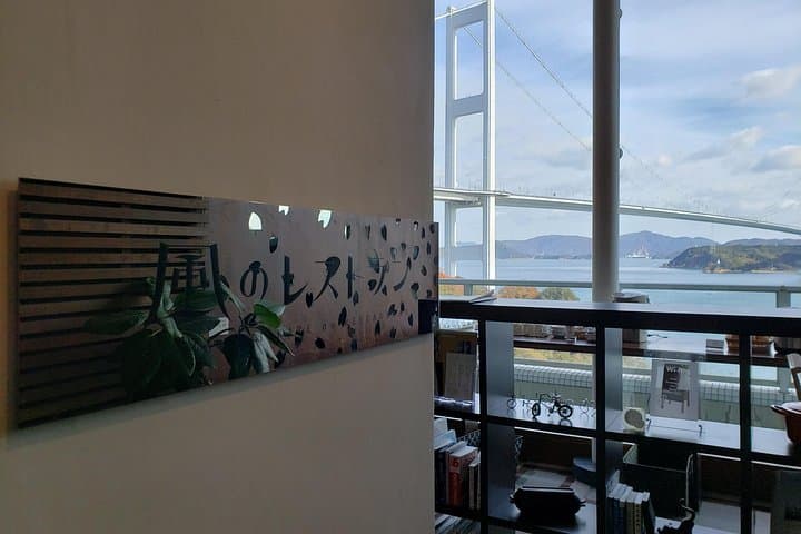 E-Bike the Shimanami Kaido: Kurushima Kaikyo Views and Island Trails photo 6