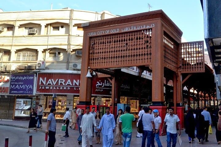 Dubai City Highlights and Evening Desert Safari: Half-Day Combo photo 4
