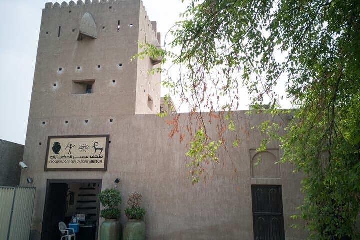 Historic Shindagah Walking Tour: Explore Dubai Creek’s Cultural Core photo 6