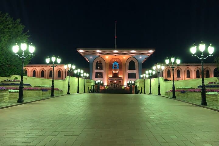Muscat City Highlights and Private Beach Retreat: Grand Mosque, Mutrah Souq & Yacht Club Beach photo 4