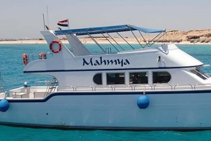 Full-Day Snorkeling Trip to Sharm El Naga from Hurghada photo 4