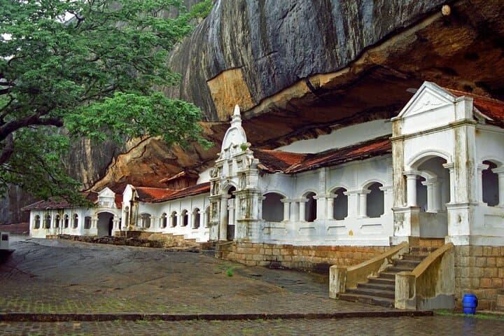 Sigiriya, Dambulla & Minneriya: 2-Day Cultural and Safari Escape from Negombo photo 3