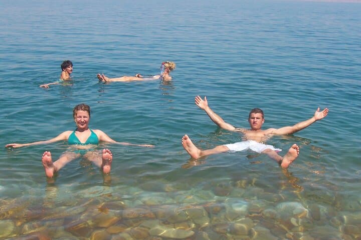 From Jerusalem to Masada and the Dead Sea — Cable Car Day Trip with Float and Mud Bath photo 3
