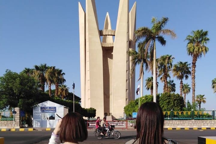 Private Half-Day Aswan Tour: Philae Temple, Unfinished Obelisk & High Dam photo 2