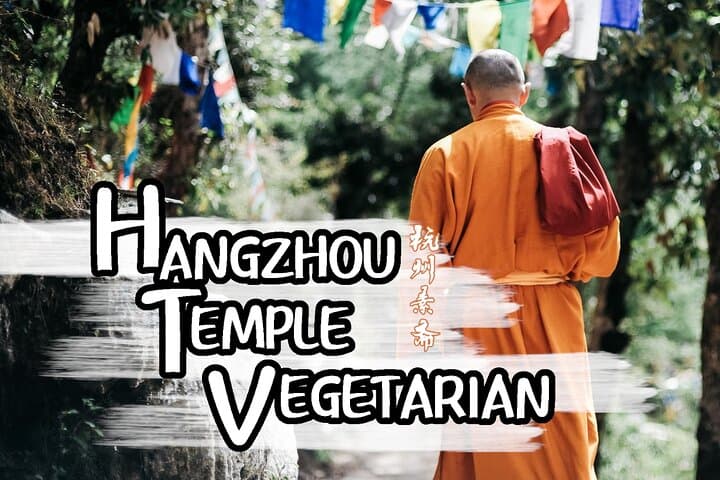 Hangzhou Temple Cycle-Hike: Jingci to Fa'xi Vegetarian Snack Trail