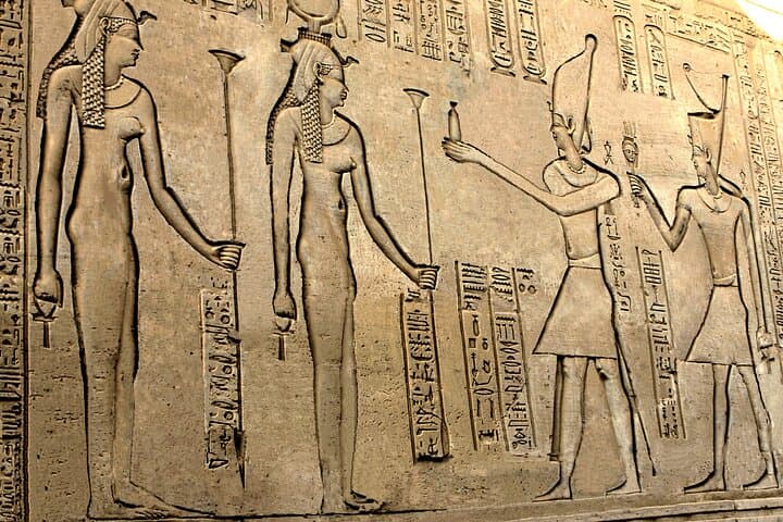 Edfu and Kom Ombo Temples Day Tour from Luxor: Horus, Sobek, and the Nile photo 6