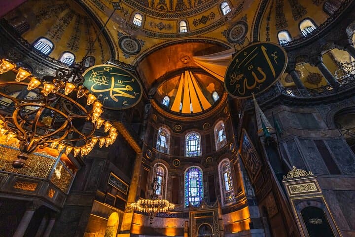 7-Day Western Turkey Tour: Istanbul, Ephesus & Pamukkale Itinerary photo 4