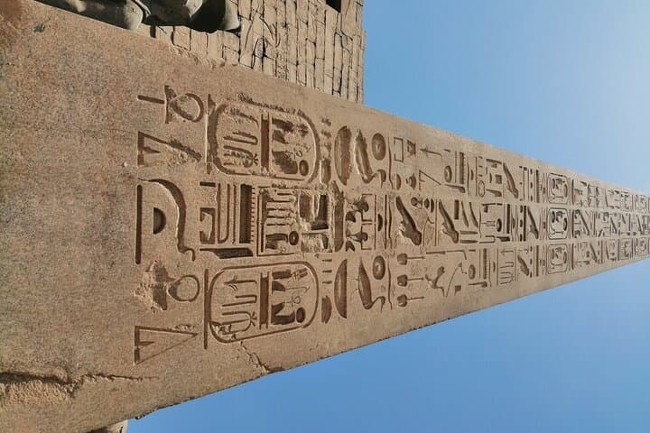 Four-Day Nile Temple Circuit: Luxor to Abu Simbel photo 2