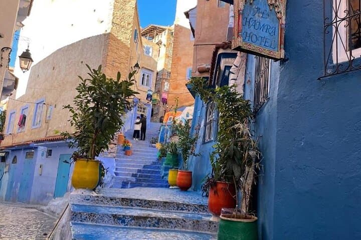 Morocco 12-Day Sahara & Imperial Cities Tour from Tangier photo 3
