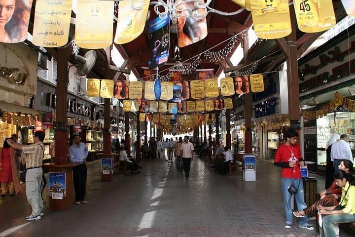 Full-Day Private Tour of Dubai: Modern Icons & Historic Souks photo 3
