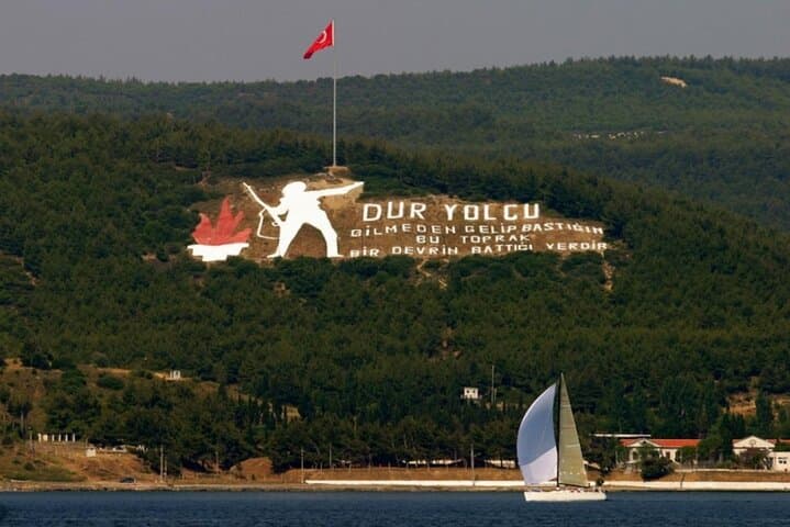 Gallipoli & Troy 2-Day Tour from Istanbul — ANZAC Battlefields and Ancient Hisarlik photo 4