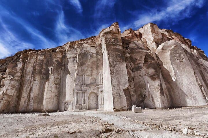 Sillar Route Tour: Arequipa’s Volcanic Stone Quarries & Culebrillas Canyon photo 1