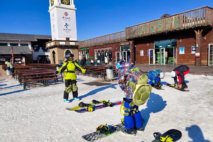 Nanshan Ski Resort Private Tour from Beijing — English-Speaking Driver & Entrance Ticket photo 3