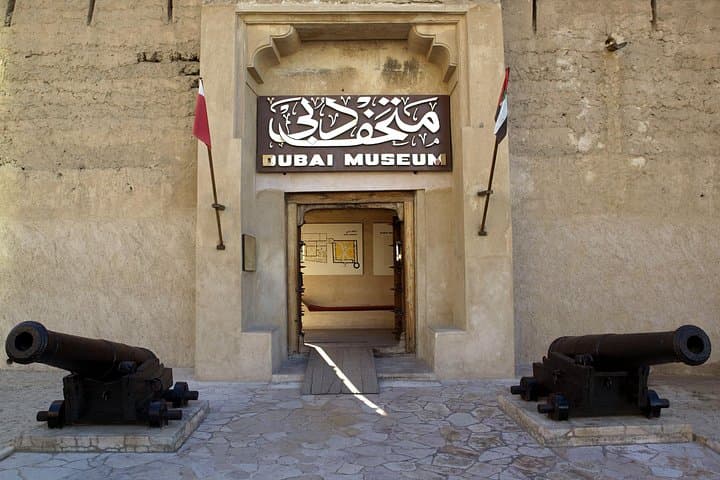 Half-Day Dubai City Tour: Jumeirah, Palm Jumeirah & Old Souks photo 4