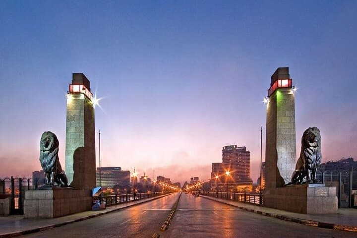 Nile Sunset Felucca, Cairo Tower & Downtown Night Walk photo 6