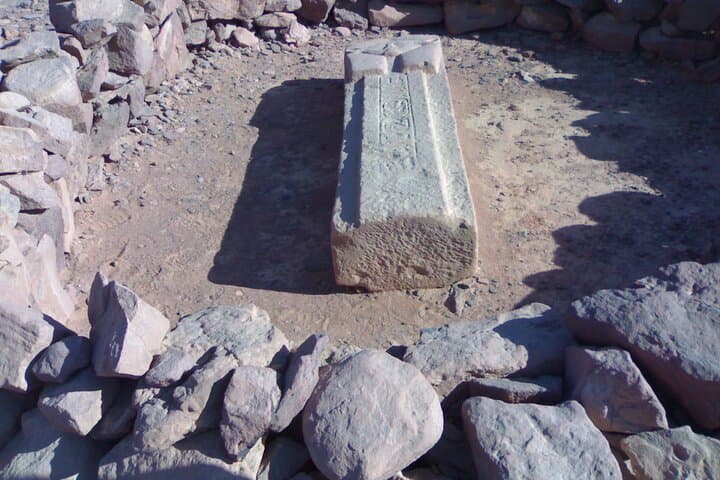 Serabit El Khadem: 2-Day Bedouin Camp & Ancient Temple Tour from Dahab photo 4