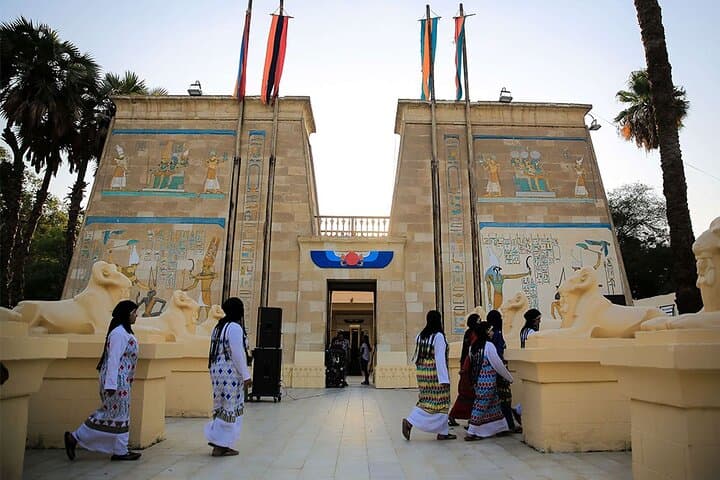 Private Day Tour to the Pharaonic Village: Live Ancient Egypt in Cairo photo 2
